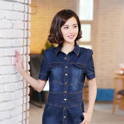 ĐẦM JEAN CỔ SƠ MI VIỀN EO - NJ972